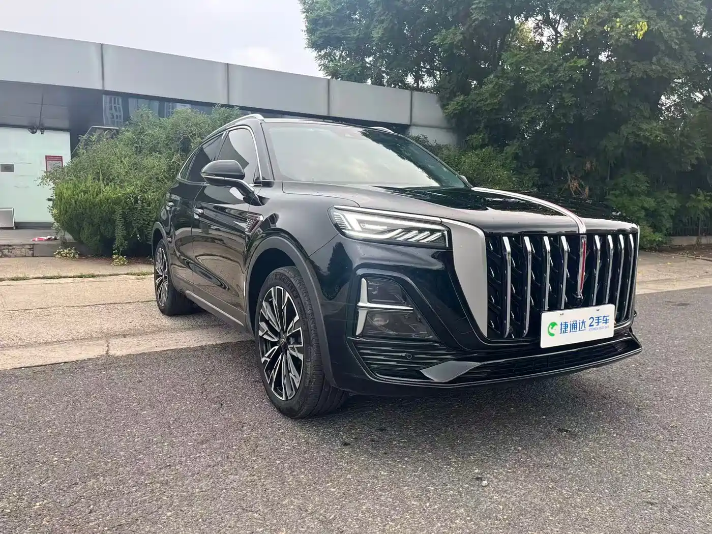 Hongqi HS5 2025 2025 2.0T 4WD Qixiang Pro