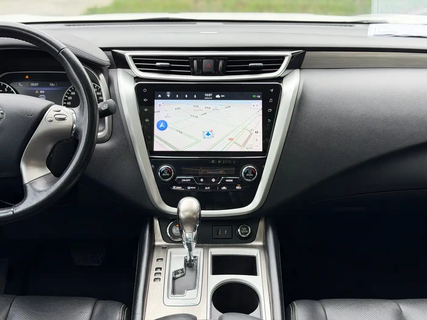 Nissan Murano 2021 2021 2.5L XL 2WD Intelligent Luxury Edition