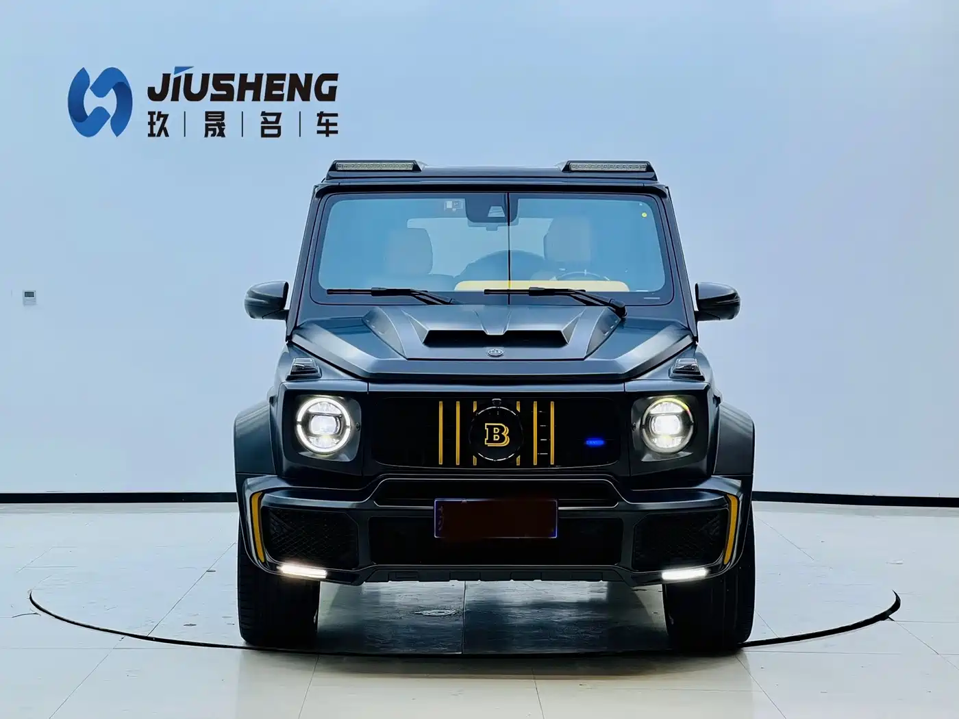 Mercedes-Benz G-Class 2023 G 500