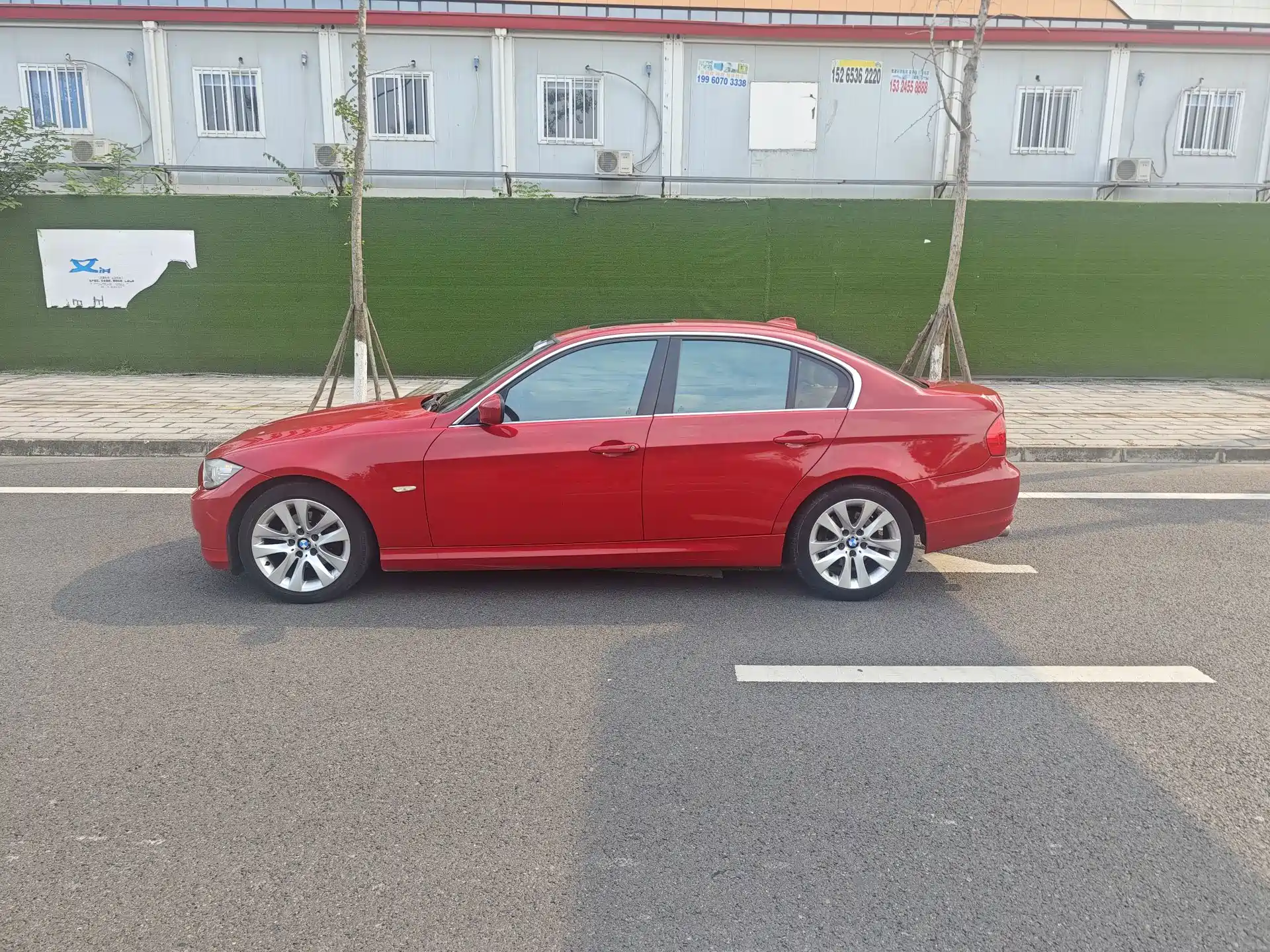 Photo 3 - BMW 3 Series