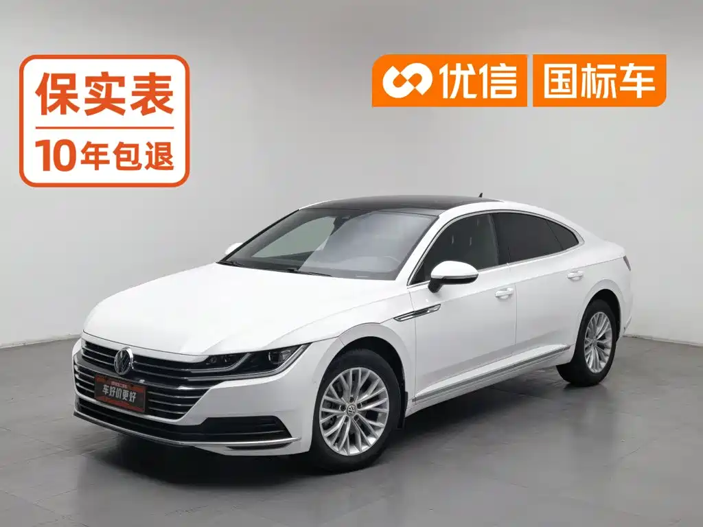 Volkswagen FAW-Volkswagen CC 2020 330TSI Glamour Version China VI