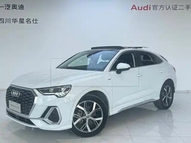 Audi Q3 Sportback 2020