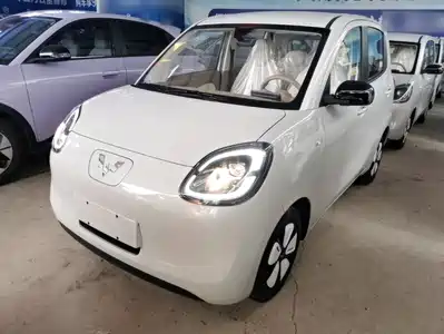 Wuling Hongguang MINI EV