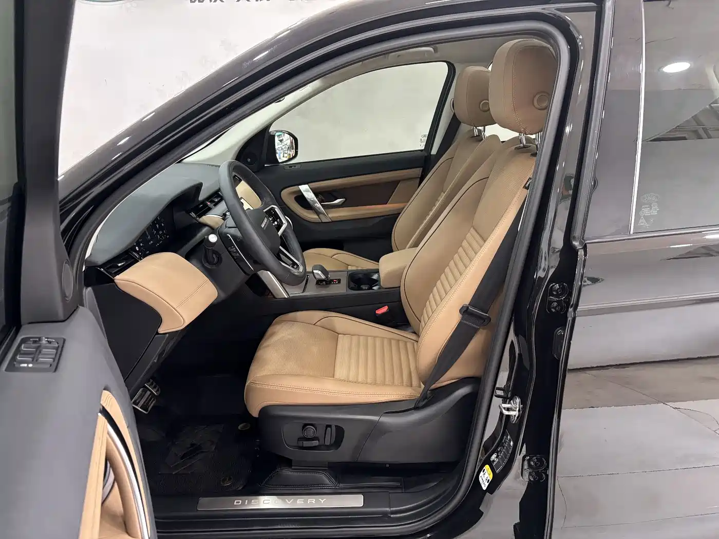 Land Rover Discovery Sport 2024 Performance Technology Edition фото 12