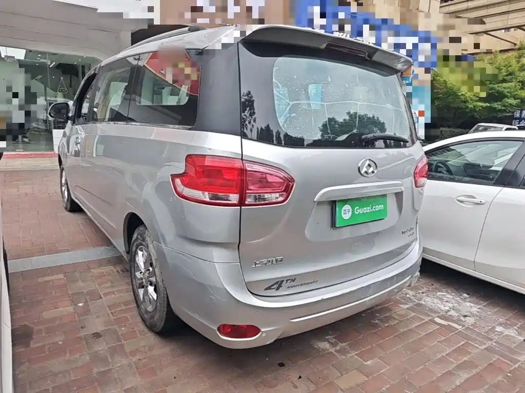 Maxus G10 2015 2015 2.4L Manual Commemorative Edition