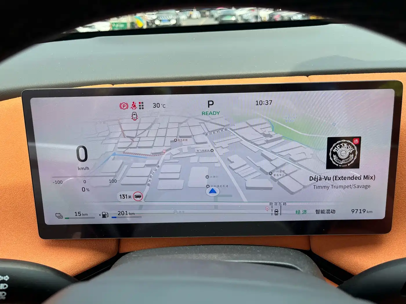 WEY Lanshan 2025 2025 AWD Ultra