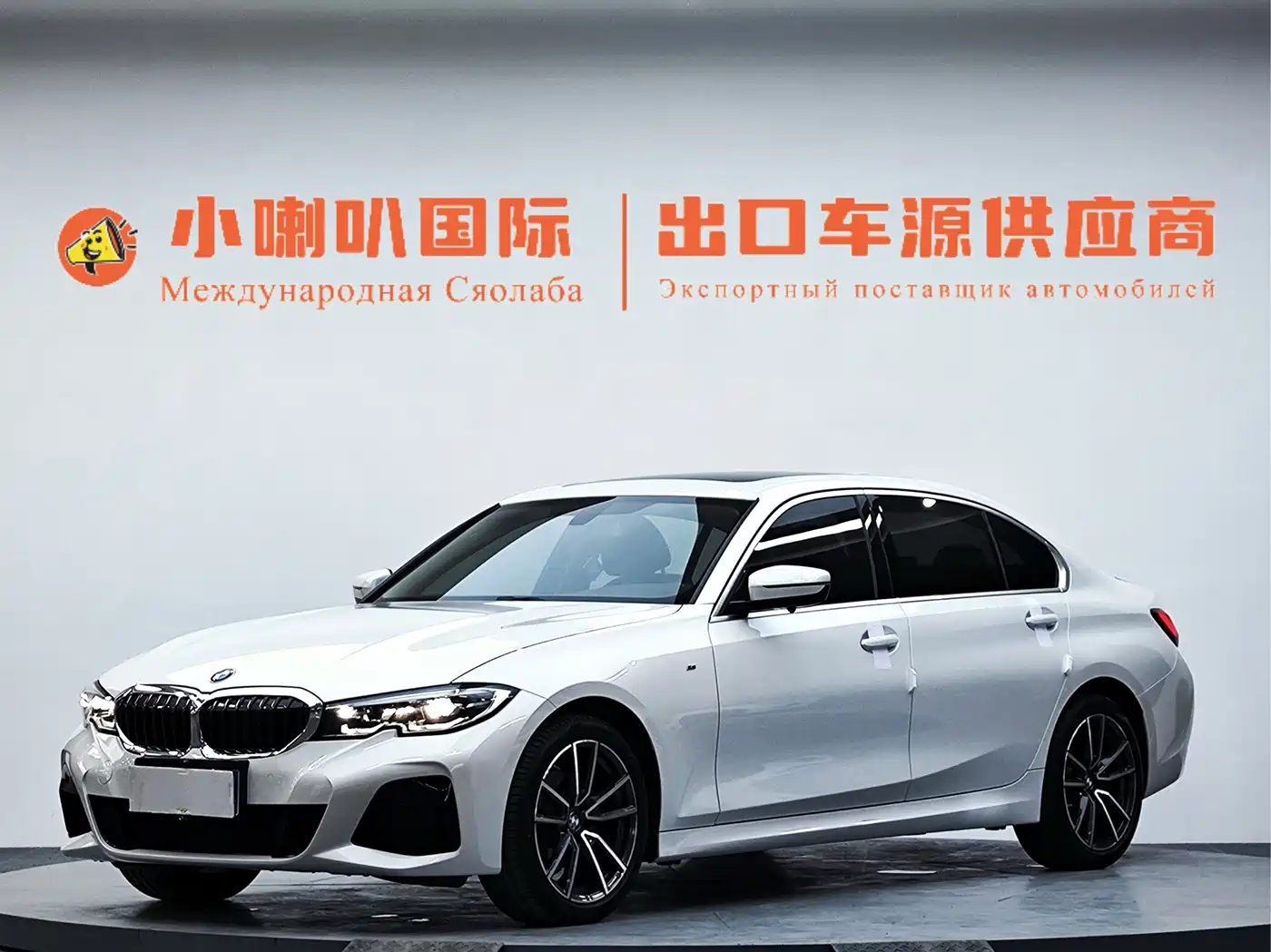 BMW 3 Series 2021 Facelift 320Li M Sport Package