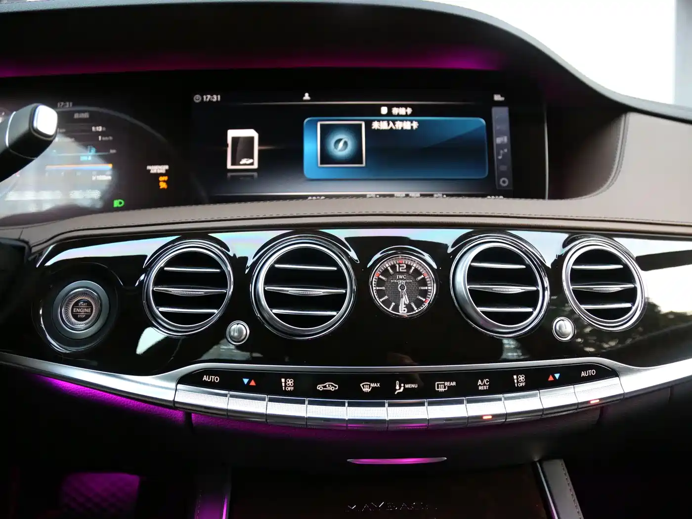 Mercedes-Benz Maybach S-Class 2018 S 560 4MATIC фото 11