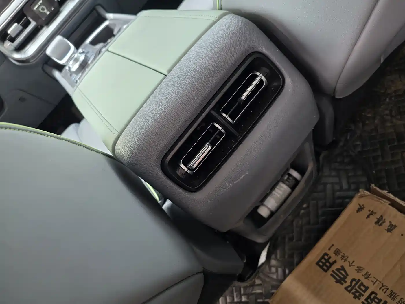 BEIJING OFF-ROAD BJ40