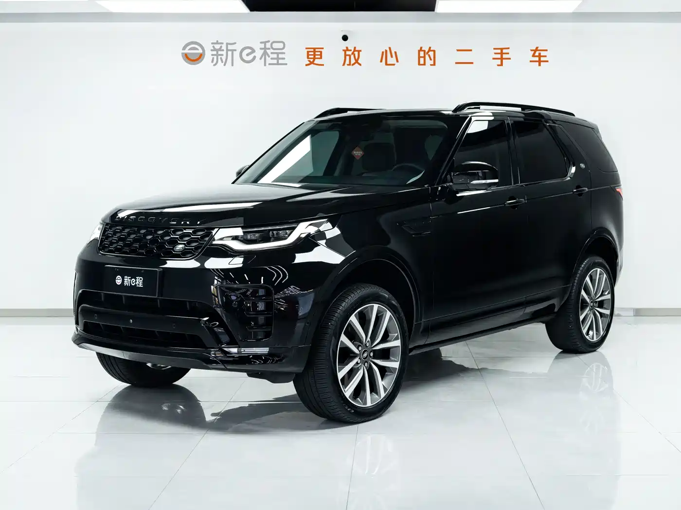 Land Rover Discovery 2023 2023 Facelift 360PS R-Dynamic SE