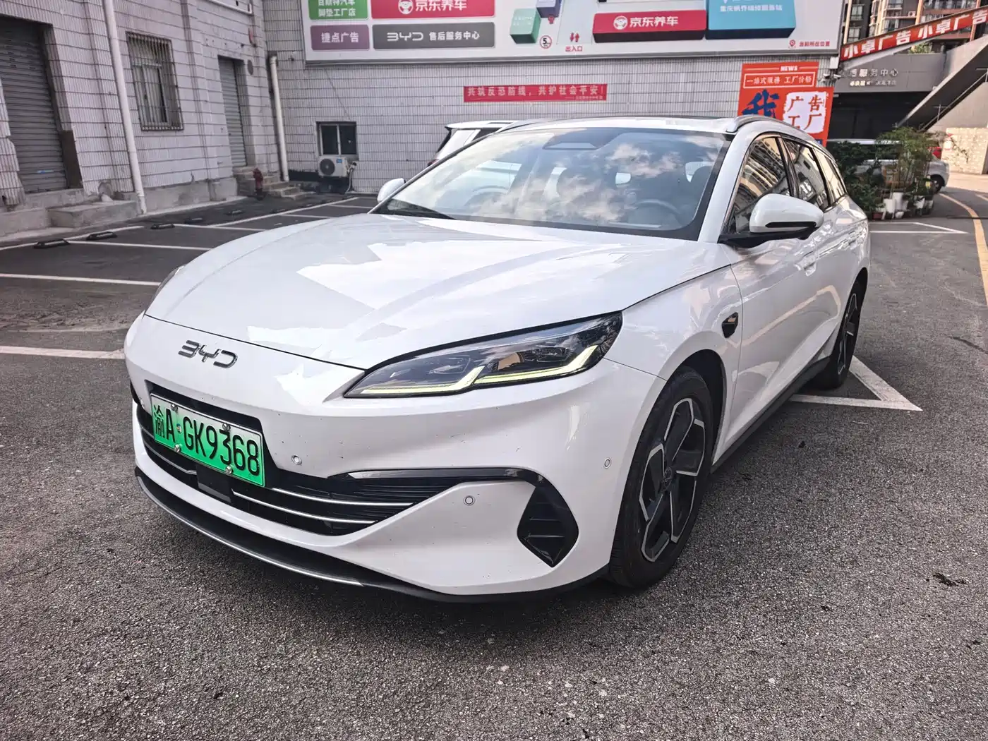 BYD Seal 06 DM-i Touring 2025 DM-i 150KM Flagship