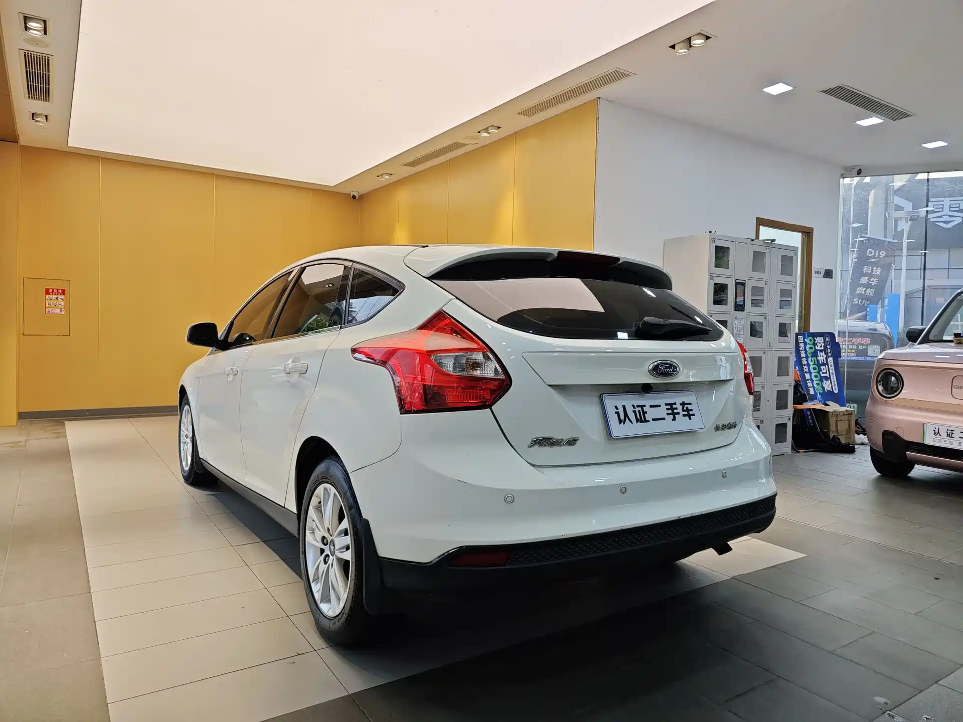 Фото 24 - Ford Focus