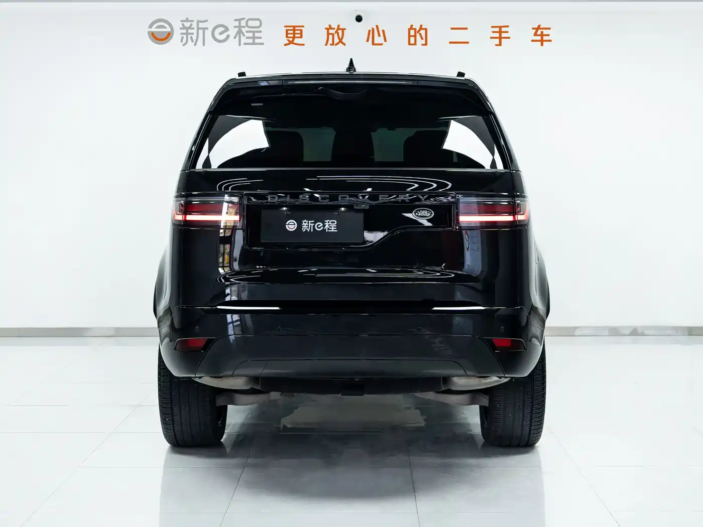 Land Rover Discovery 2023 2023 Facelift 360PS R-Dynamic SE