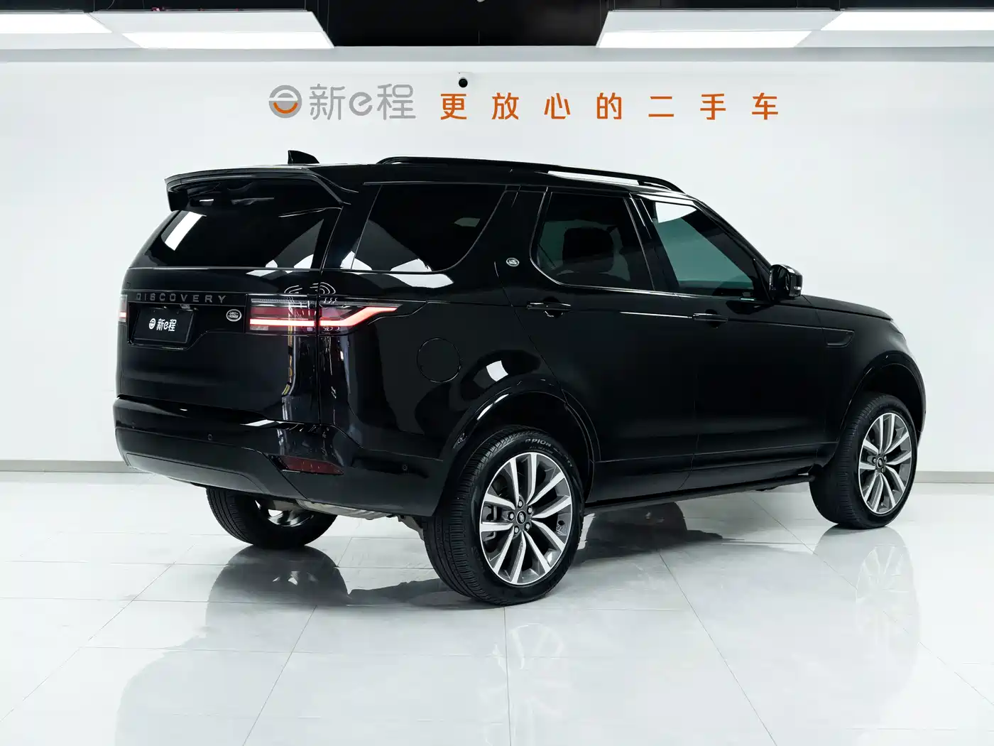 Land Rover Discovery 2023 2023 Facelift 360PS R-Dynamic SE