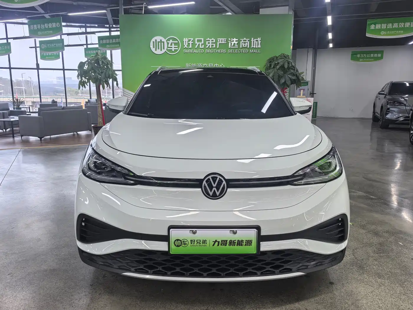 VOLKSWAGEN ID.4 X