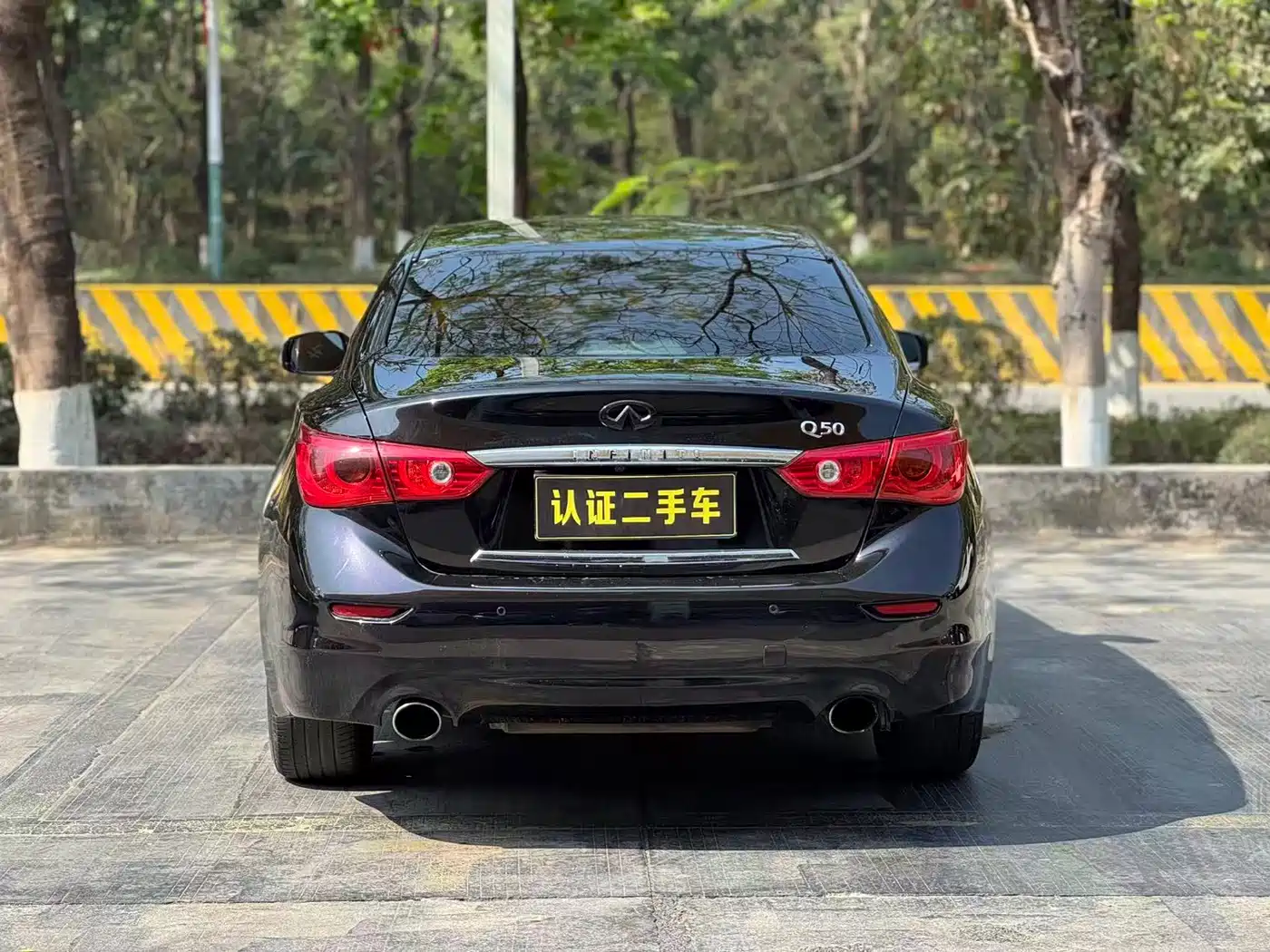 Infiniti Q50 2016 2014 3.7L Comfort Edition