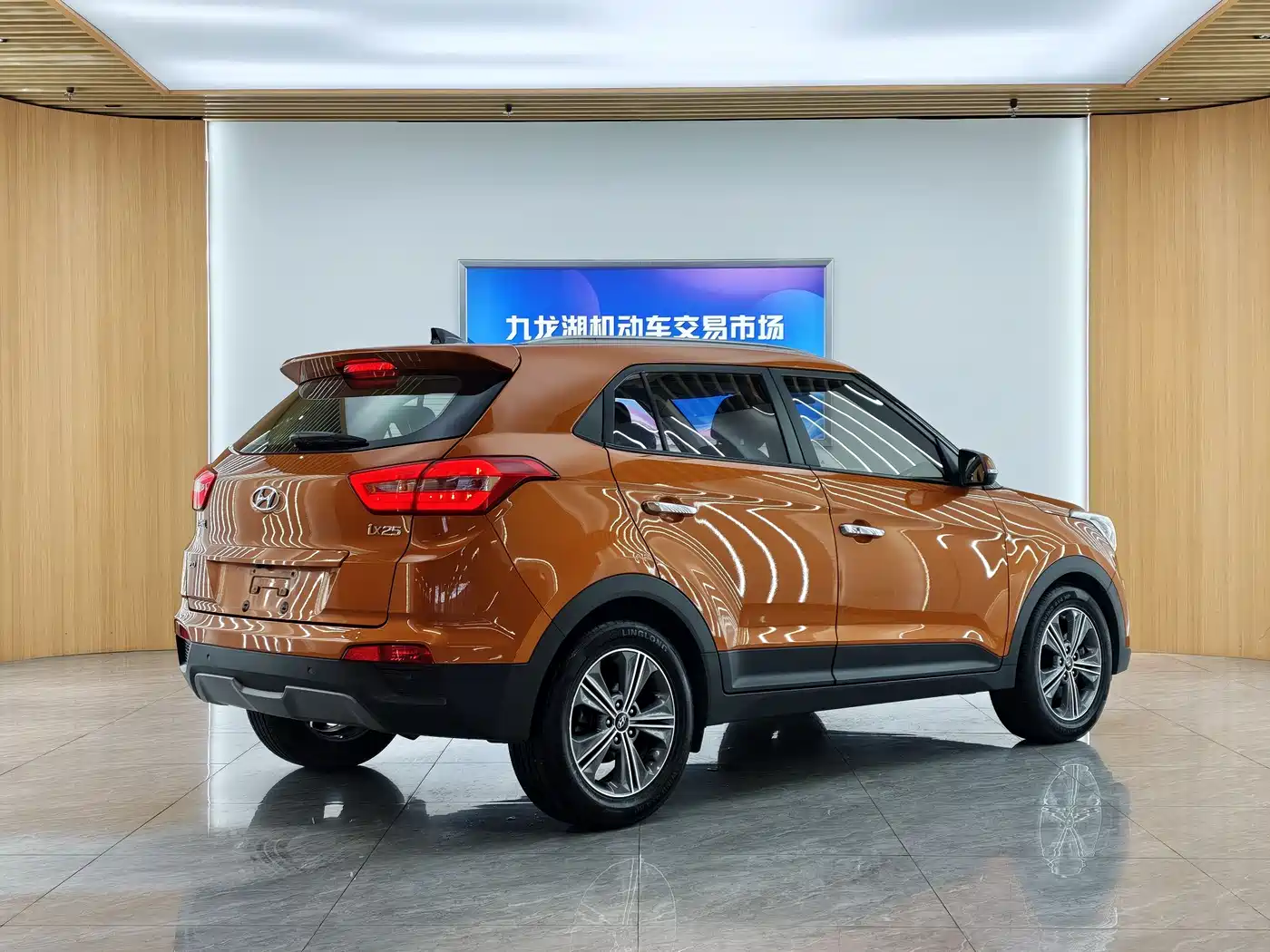 Hyundai Beijing Hyundai ix25 2015 2.0L Automatic 2WD Smart GLS фото 6