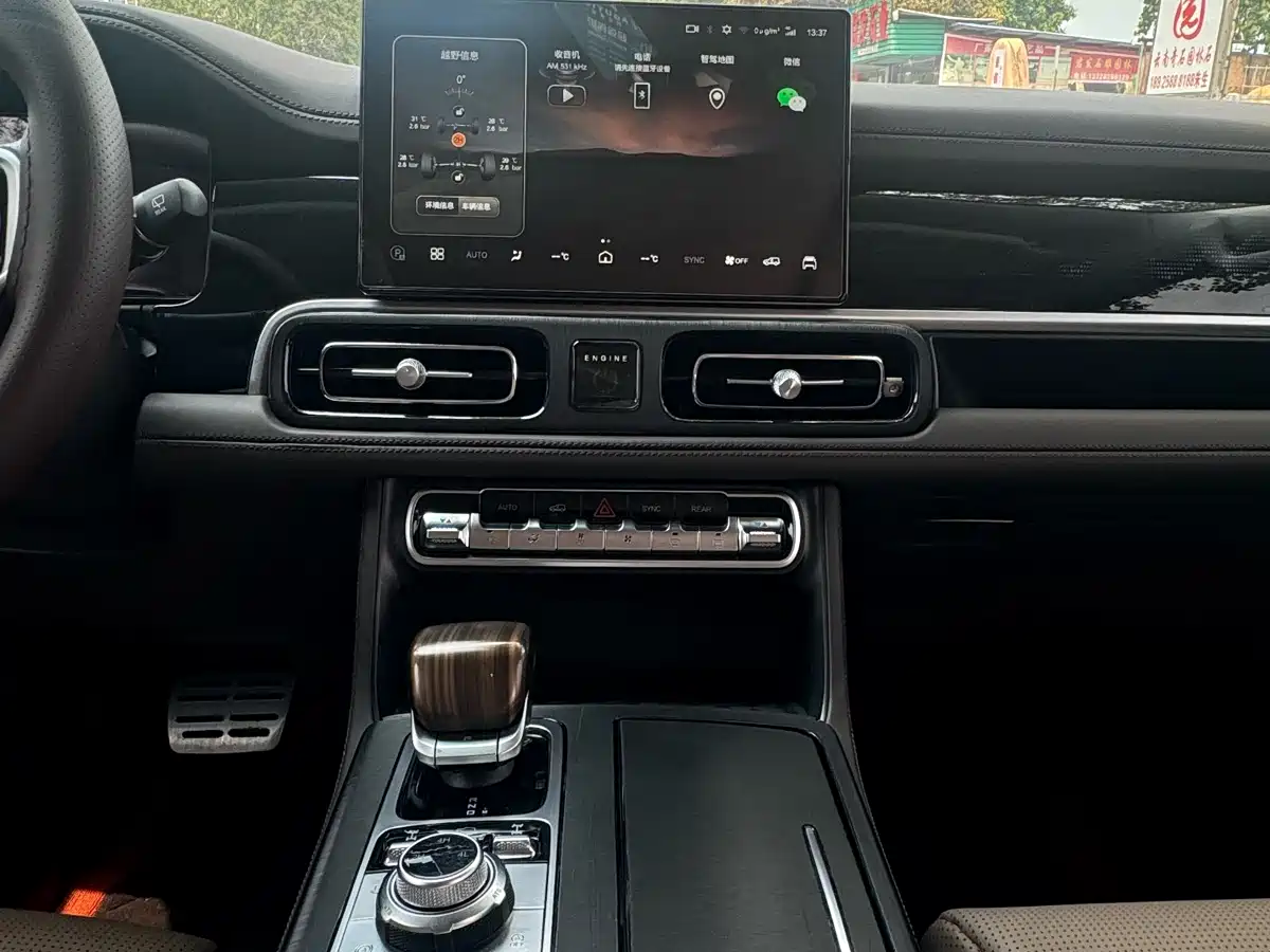 BAIC ORV Beijing Off-Road BJ60 2022 Model 2.0T 11th Edition 5-Seater фото 9