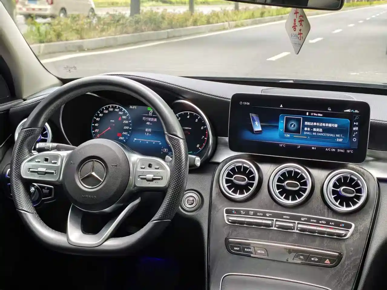 Mercedes-Benz C-Class 2020 C 260 L Sport фото 10