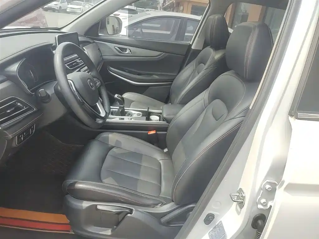 CHANGAN CS75