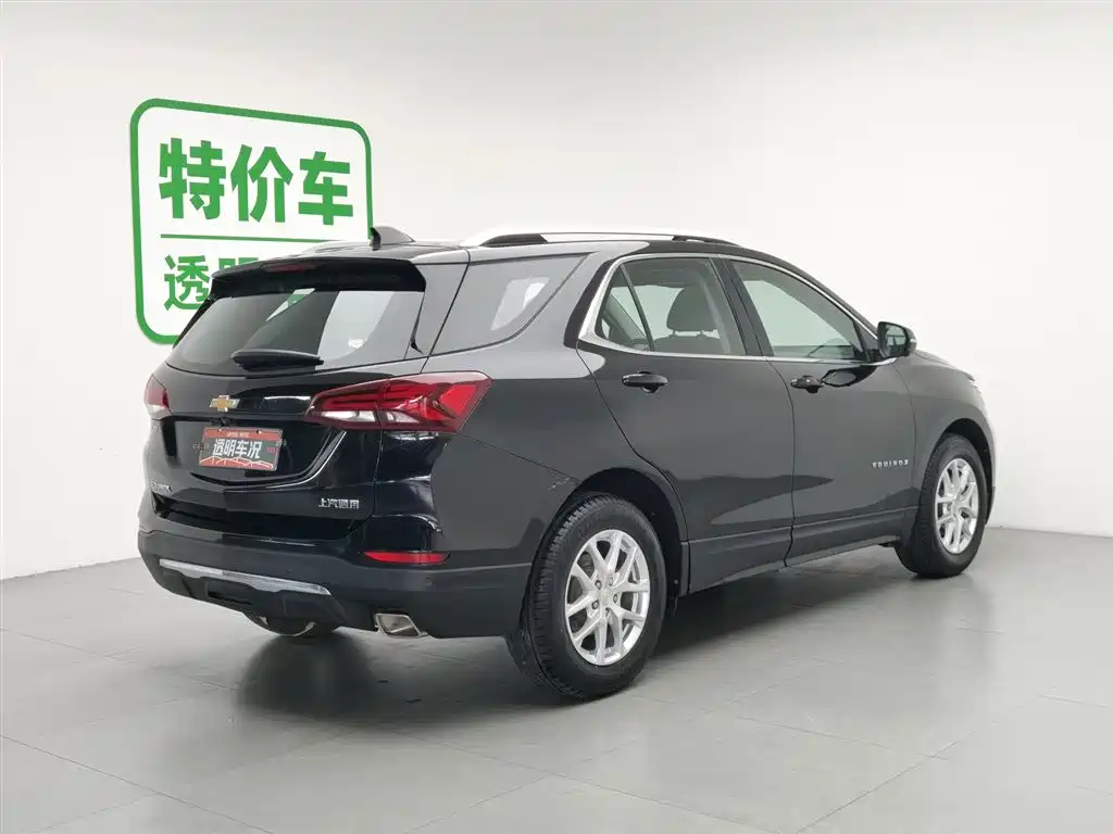 Chevrolet Equinox 2021 535T Yujie Edition фото 2