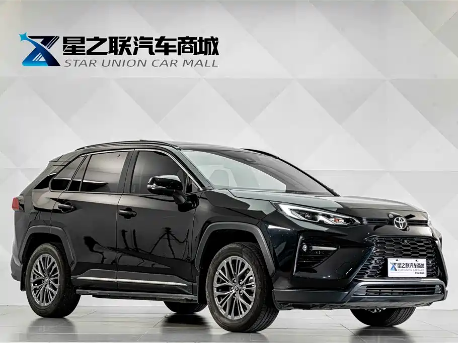 Toyota Wildlander 2024 2023 2.0L CVT FWD Luxury PLUS