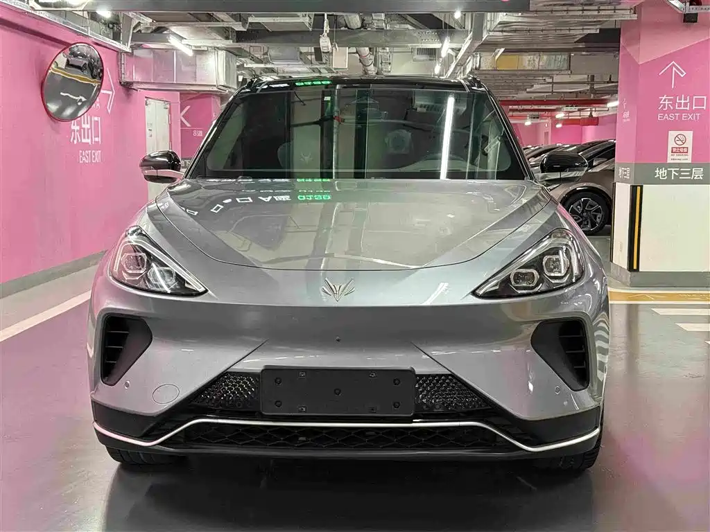 2023 ARCFOX Alpha T