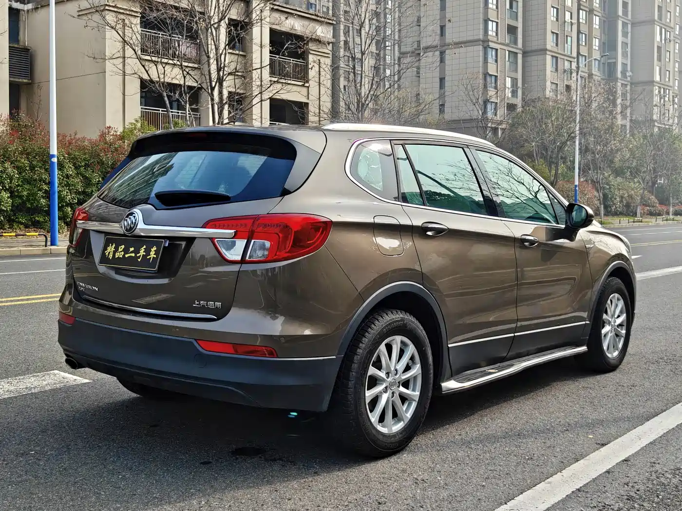 Buick Envision Plus 2016 20T 2WD Elite фото 5