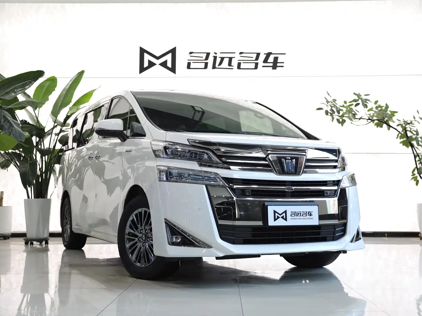 Toyota Vellfire 2021 Crown Hybrid 2.5L HV Premium Edition фото 3