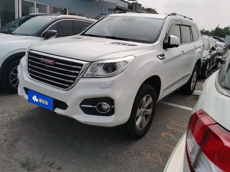 Photo 1 - Haval H9