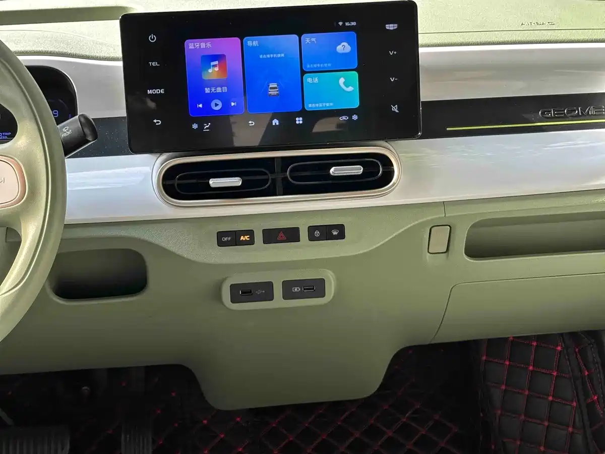 Geely Galaxy Panda 2026 2025 Model Year 210km Panda Knight