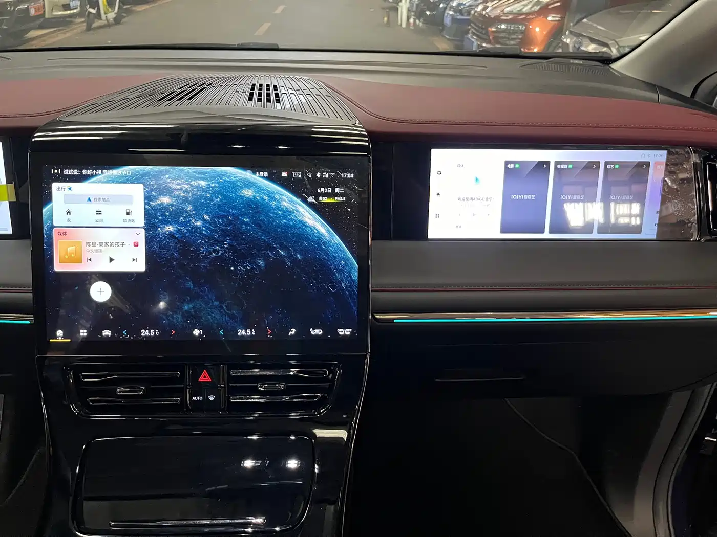 GAC Trumpchi Trumpchi E9 2023 E9 Grandmaster фото 17