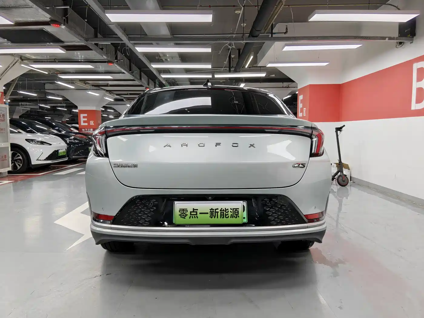 ARCFOX Alpha S 2023 2022 Model 708S+ 160kW