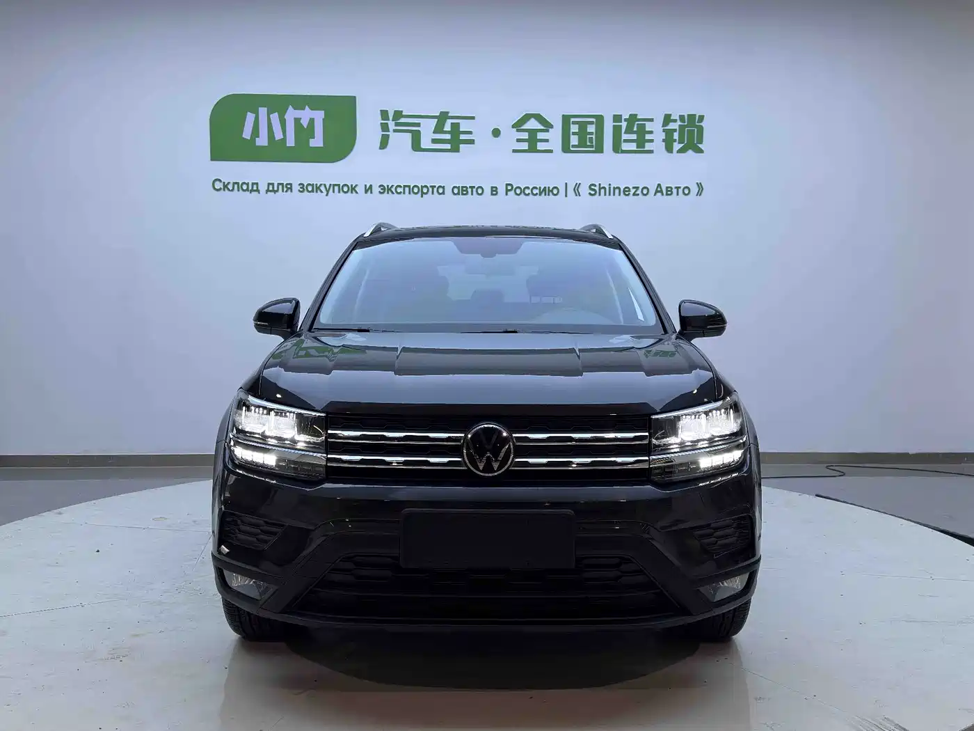 Volkswagen Tharu 2022 280TSI 2WD Comfort фото 2