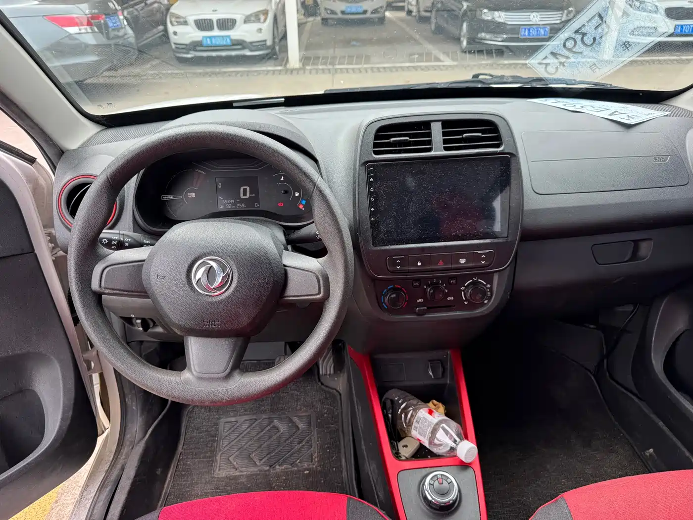 Dongfeng Yipai Dongfeng Nano EX1 2022 2021 Industry Edition