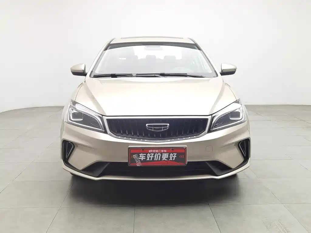Фото 3 - Geely Emgrand