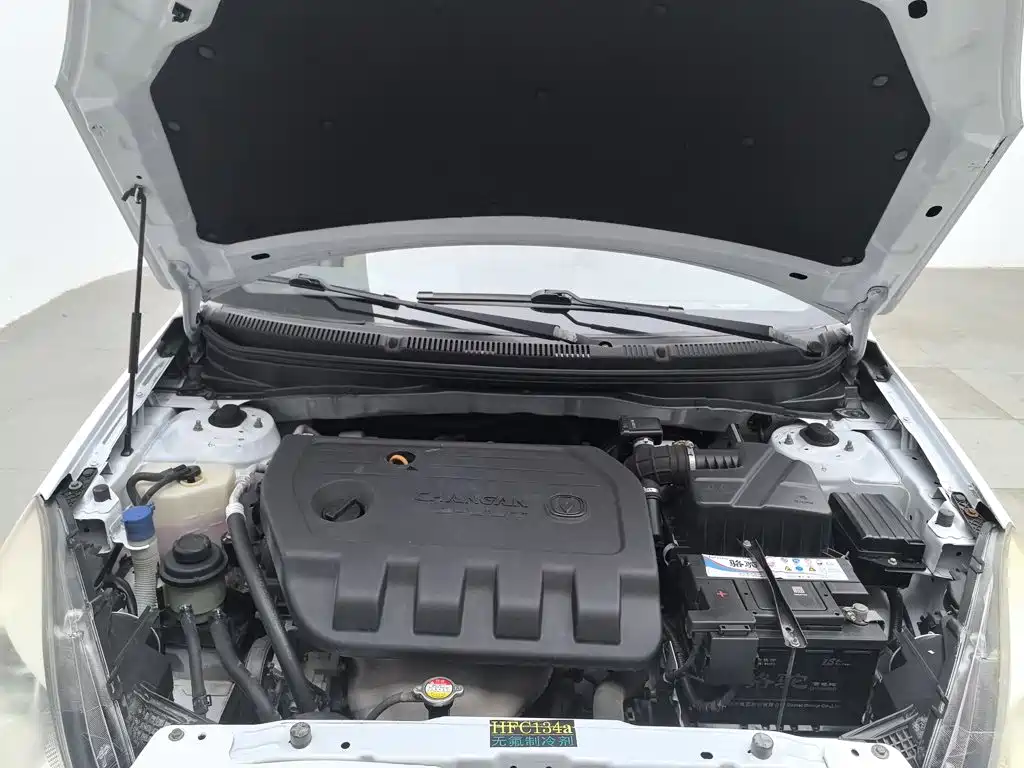 Changan Yuexiang V5 2014 2012 1.5L Manual Dream Edition