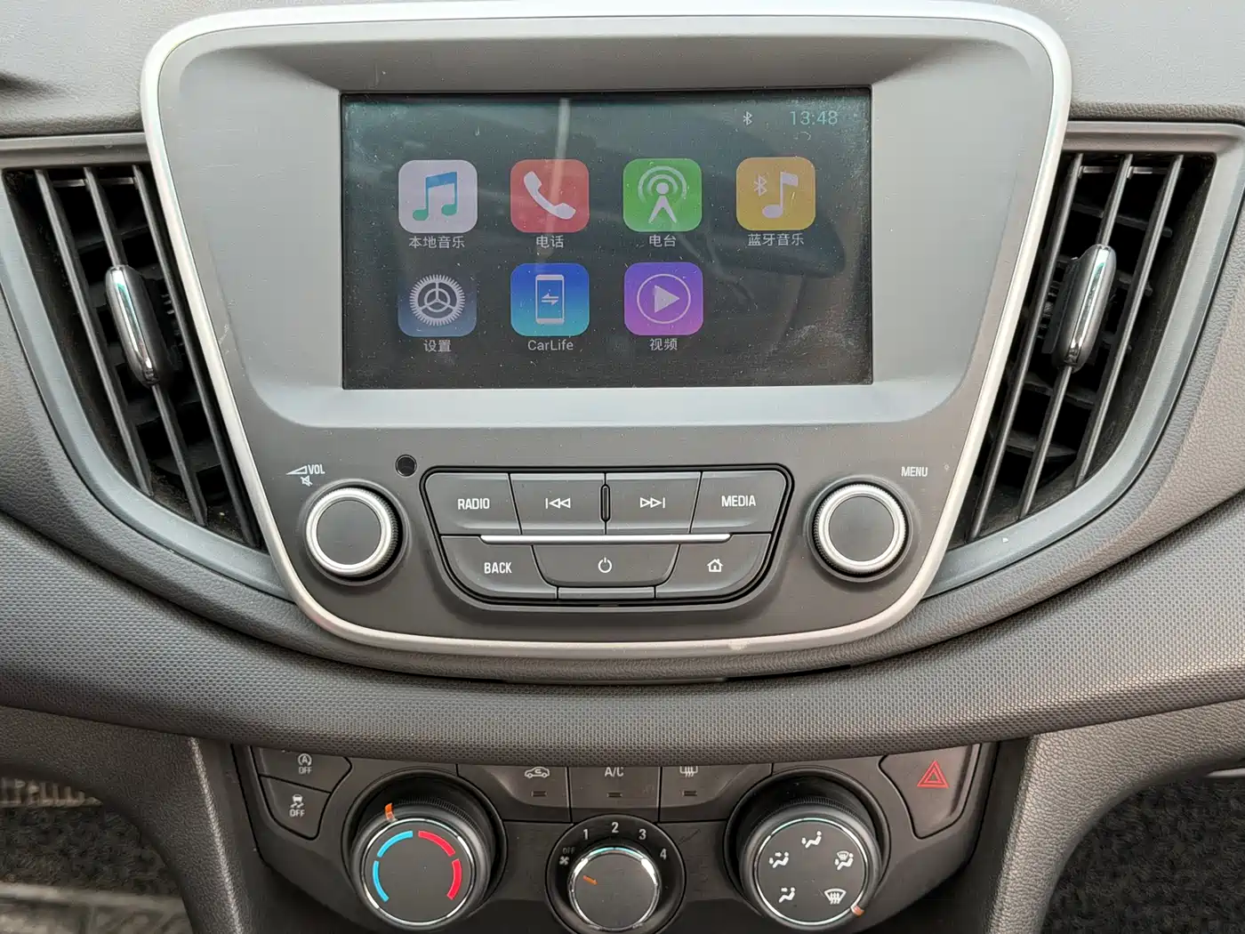 Chevrolet Cavalier 2018 320 Auto Joy Edition фото 12
