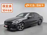 Фото 1 - Mercedes-Benz C-Class