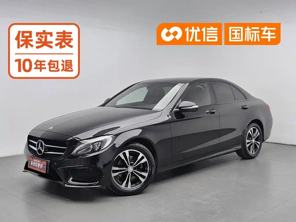 Фото 1 - Mercedes-Benz C-Class