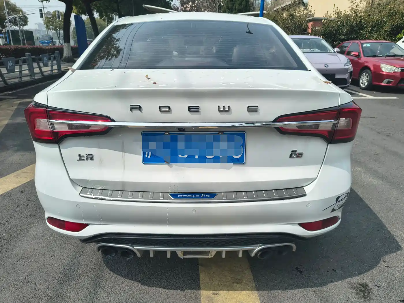 ROEWE I5