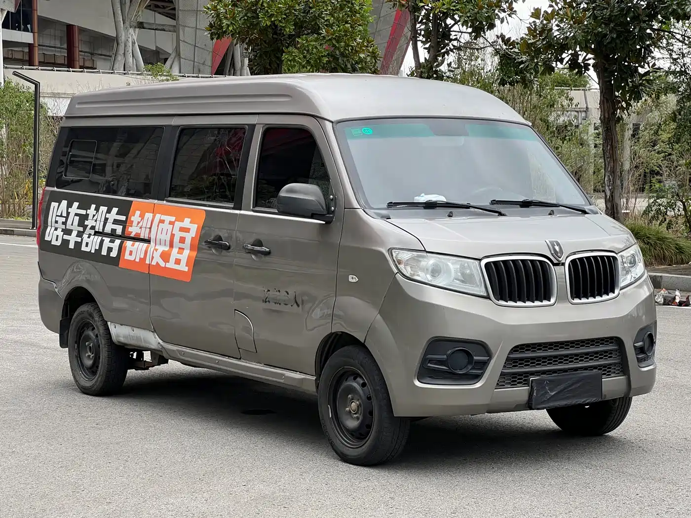 Фото 2 - Jinbei New Hiace X30L