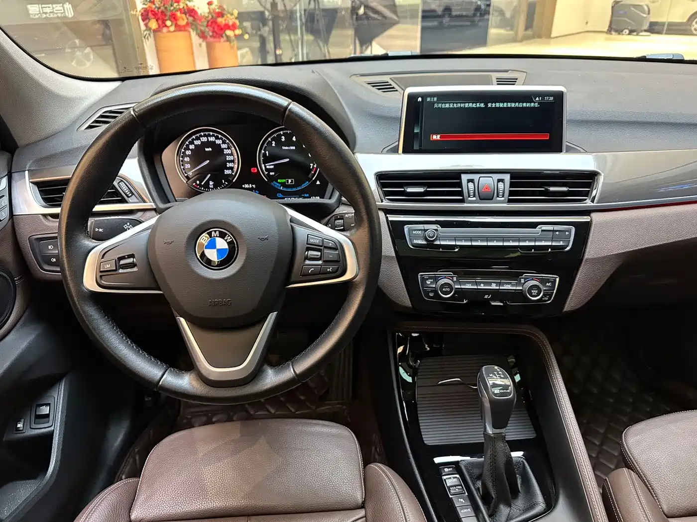 BMW X1 NEW ENERGY