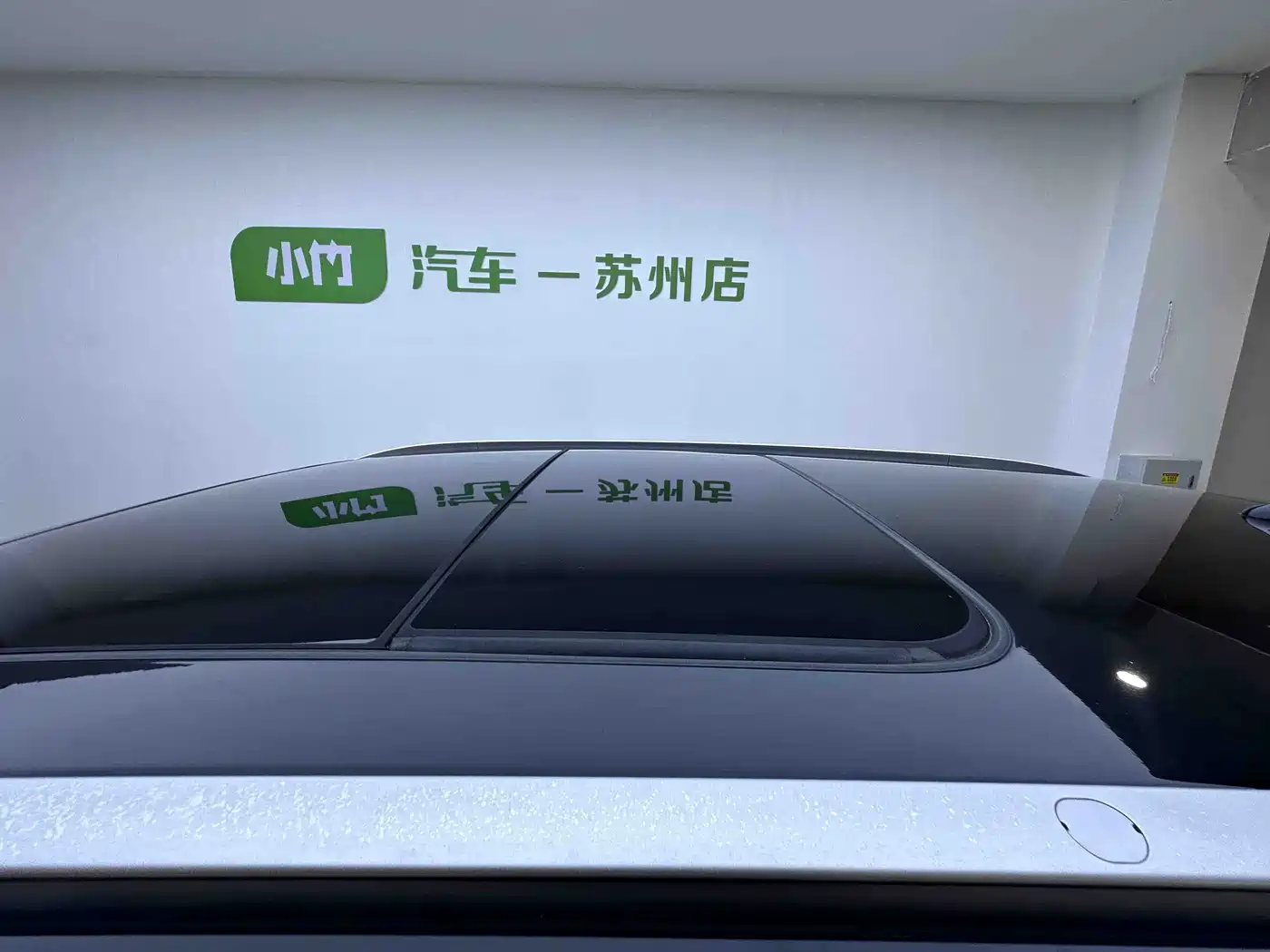 Wuling Motors Wuling Xingchen 2022 2021 1.5T CVT Stellar Edition