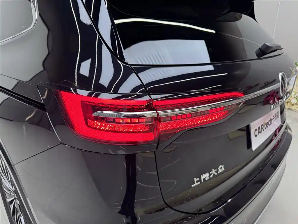 VOLKSWAGEN WEIRAN