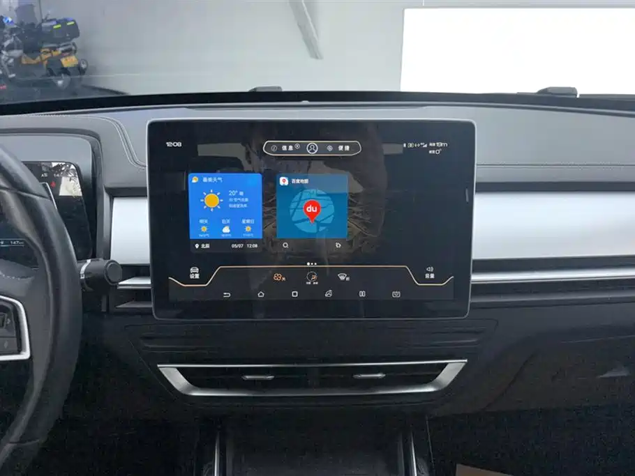 BYD Qin Pro New Energy 2019 DM Super Edition 1.5TI Automatic Smart Connect Enjoy China VI фото 13