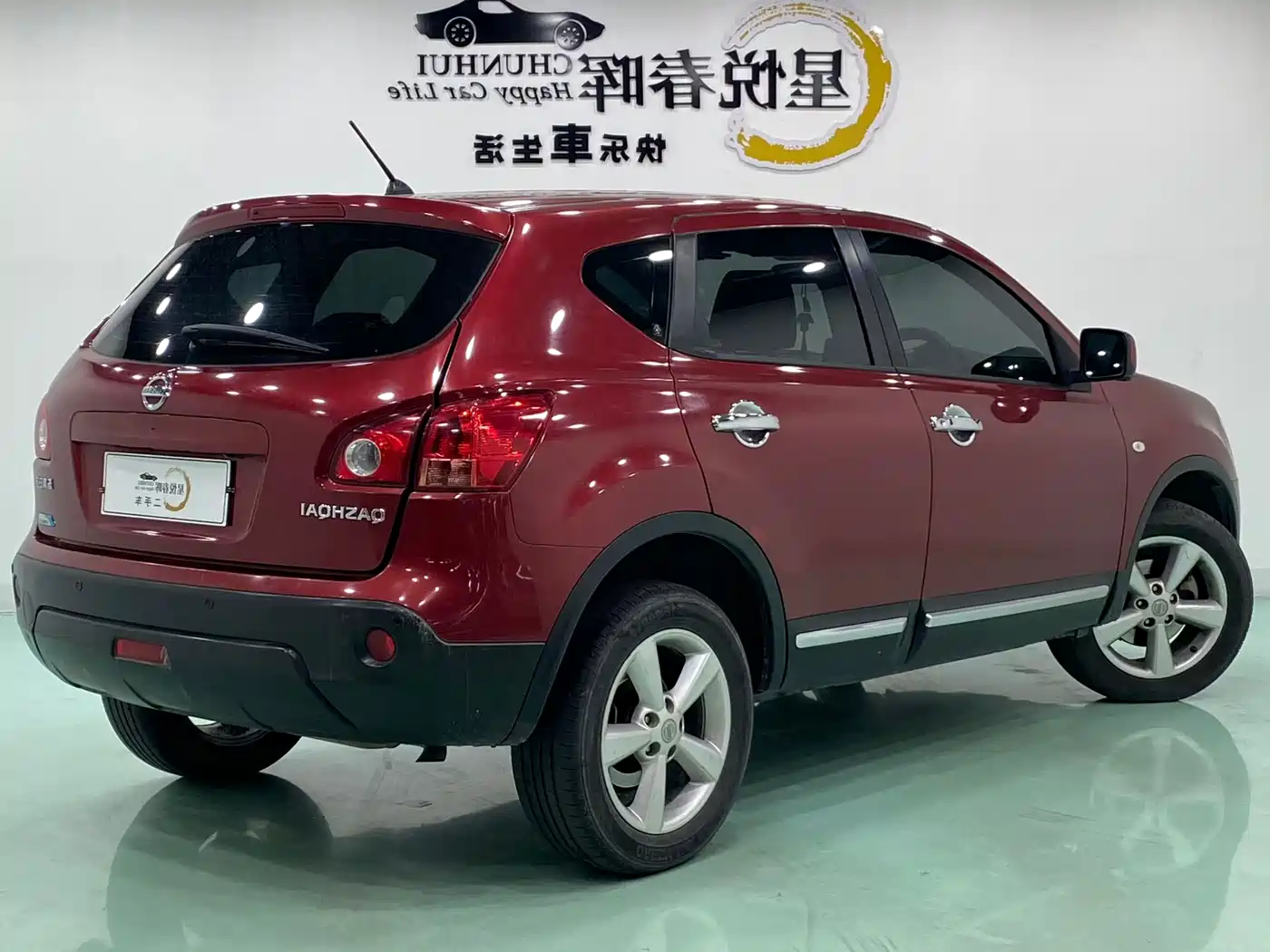 Nissan Qashqai 2011 2011 2.0XV Thunder CVT 2WD