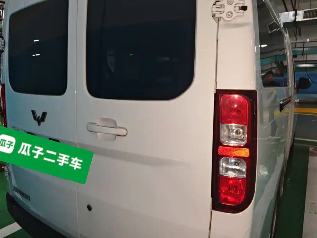 Wuling Motors Wuling Yangguang 2025 2024 300KM Comfort Bus Version 75kW