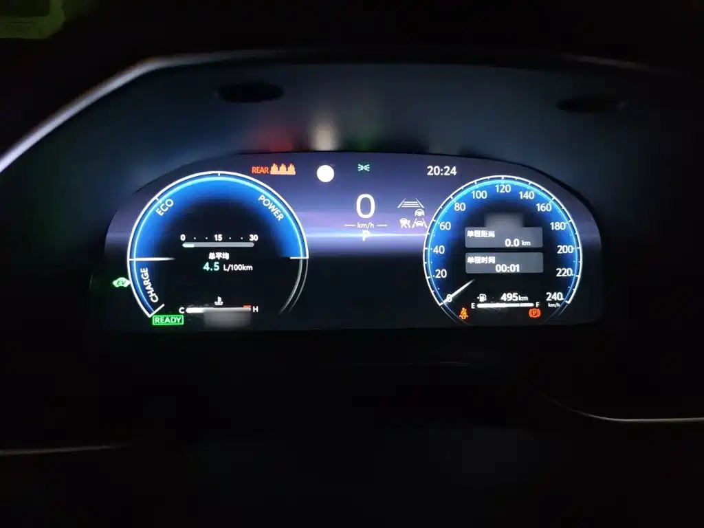 Toyota Avalon 2026 2024 Model Hybrid 2.5L XLE Prestige Edition