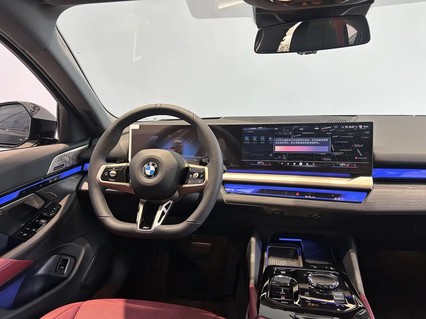 BMW 5 Series 2026 2026 530Li Exclusive M Sport Package